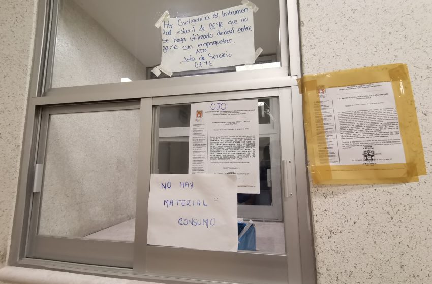  Suspenden cirugías en Hospital Civil de Oaxaca por falta de insumos